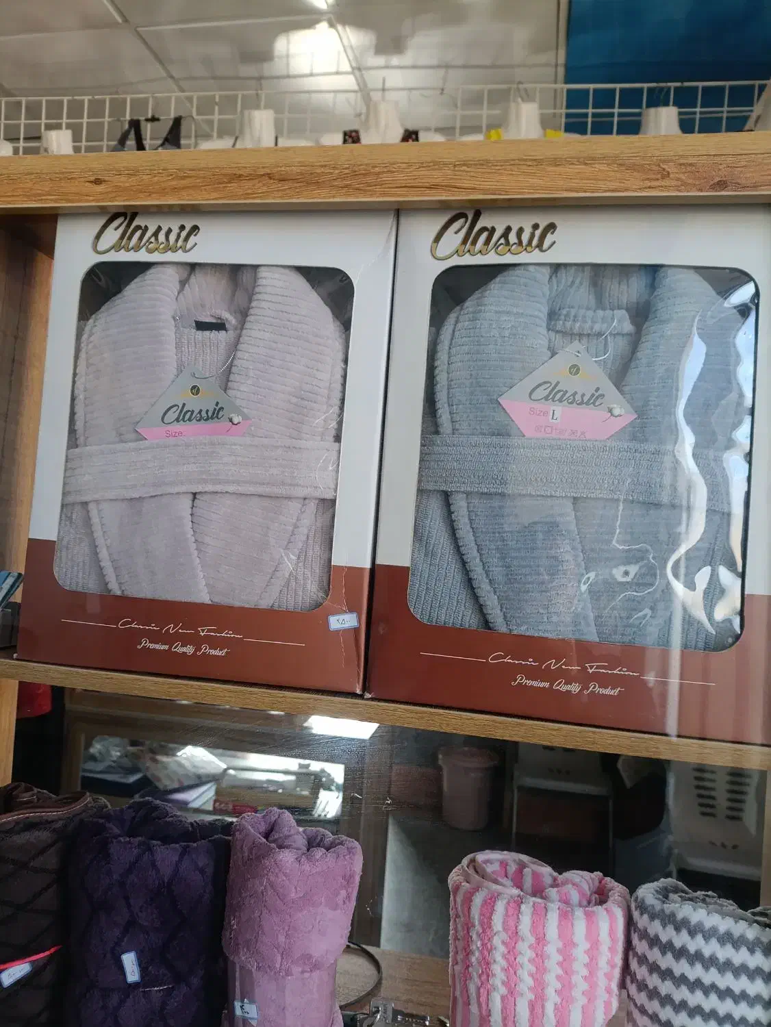 حوله|لوازم حمام|شیراز, پارک آزادی|دیوار