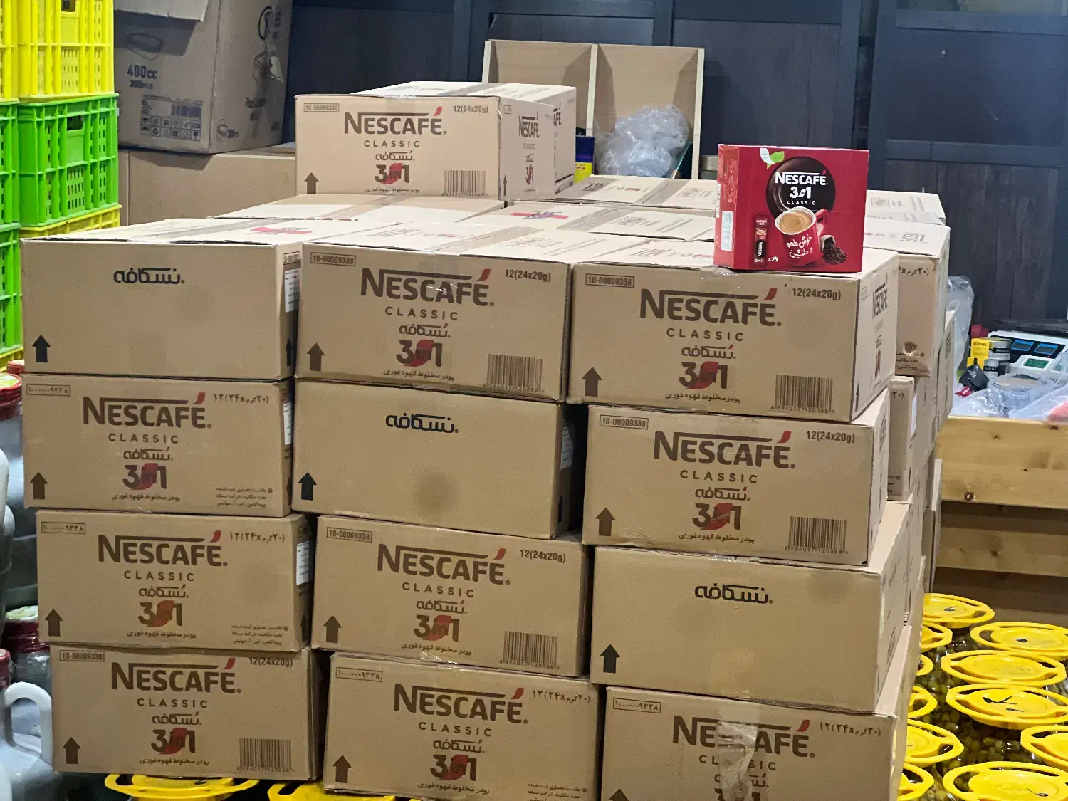 نسکافه سه دریک نسله|عمده‌فروشی|تهران, جوانمردان (اندیشه)|دیوار