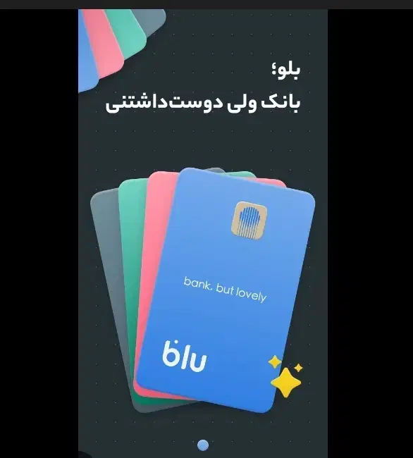 جایزه ۱۰۰هزارتومانی|کارت هدیه و تخفیف|اراک, |دیوار