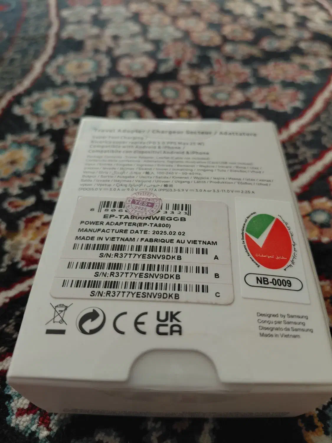 آدابتور سامسونگ ویتنام اصل|لوازم جانبی موبایل و تبلت|لنجان, |دیوار