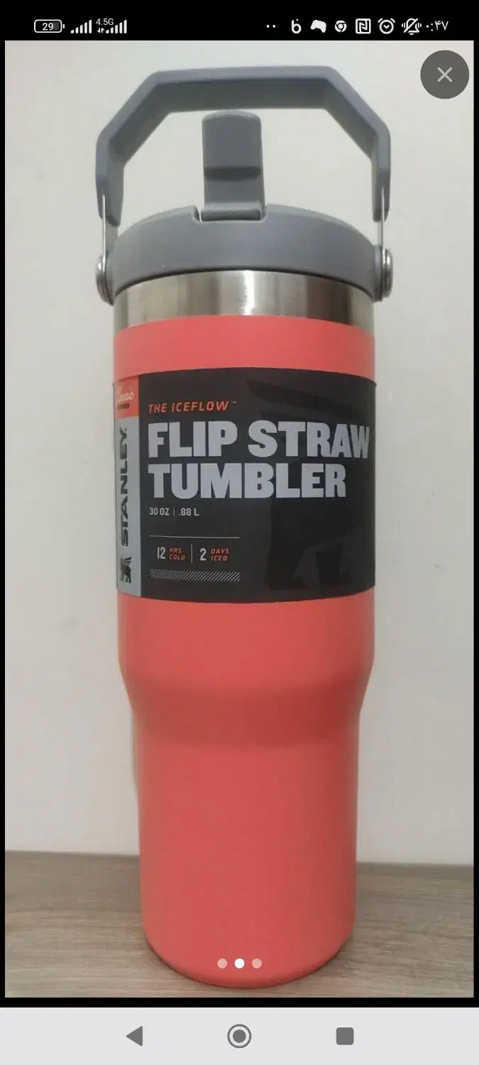 استنلی اورجینال|کوهنوردی و کمپینگ|تهران, وحیدیه|دیوار