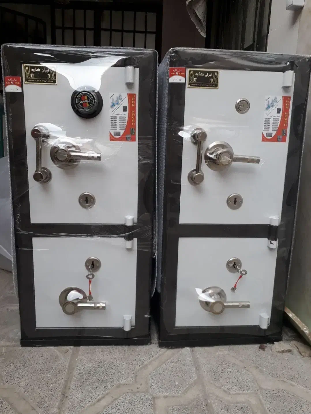 گاوصندوق امنیت بالا|ابزارآلات|نیشابور, جمهوری|دیوار