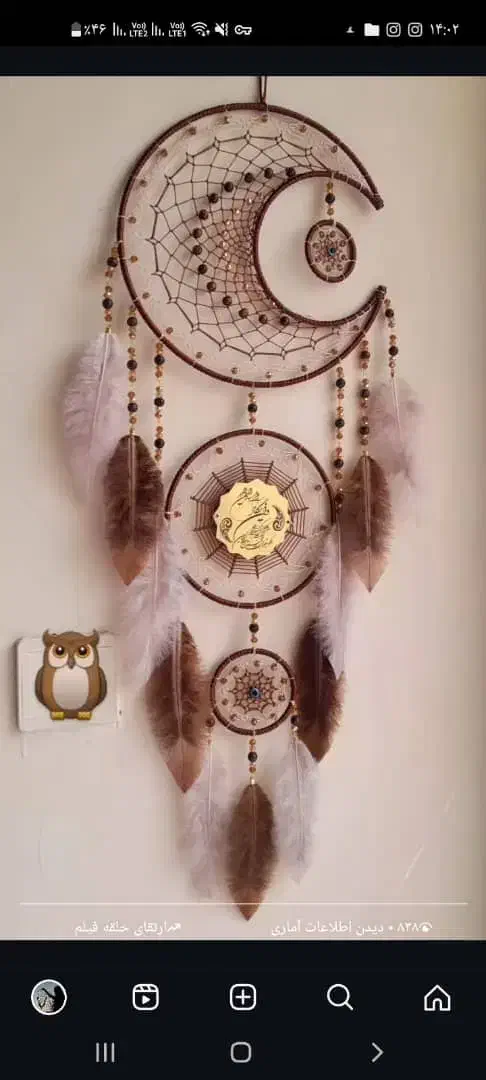 سفارش انواع آویز آیینه ماشین،جاکلیدی و آویز دیواری|صنایع دستی و سایر لوازم تزئینی|زابل, |دیوار