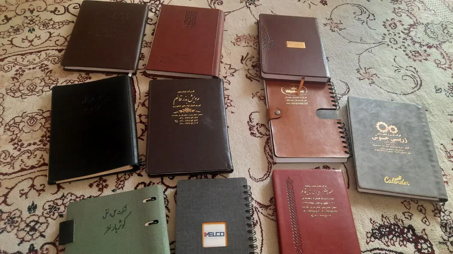 15 عدد سررسید باهم حراج|حراج|یاسوج, |دیوار