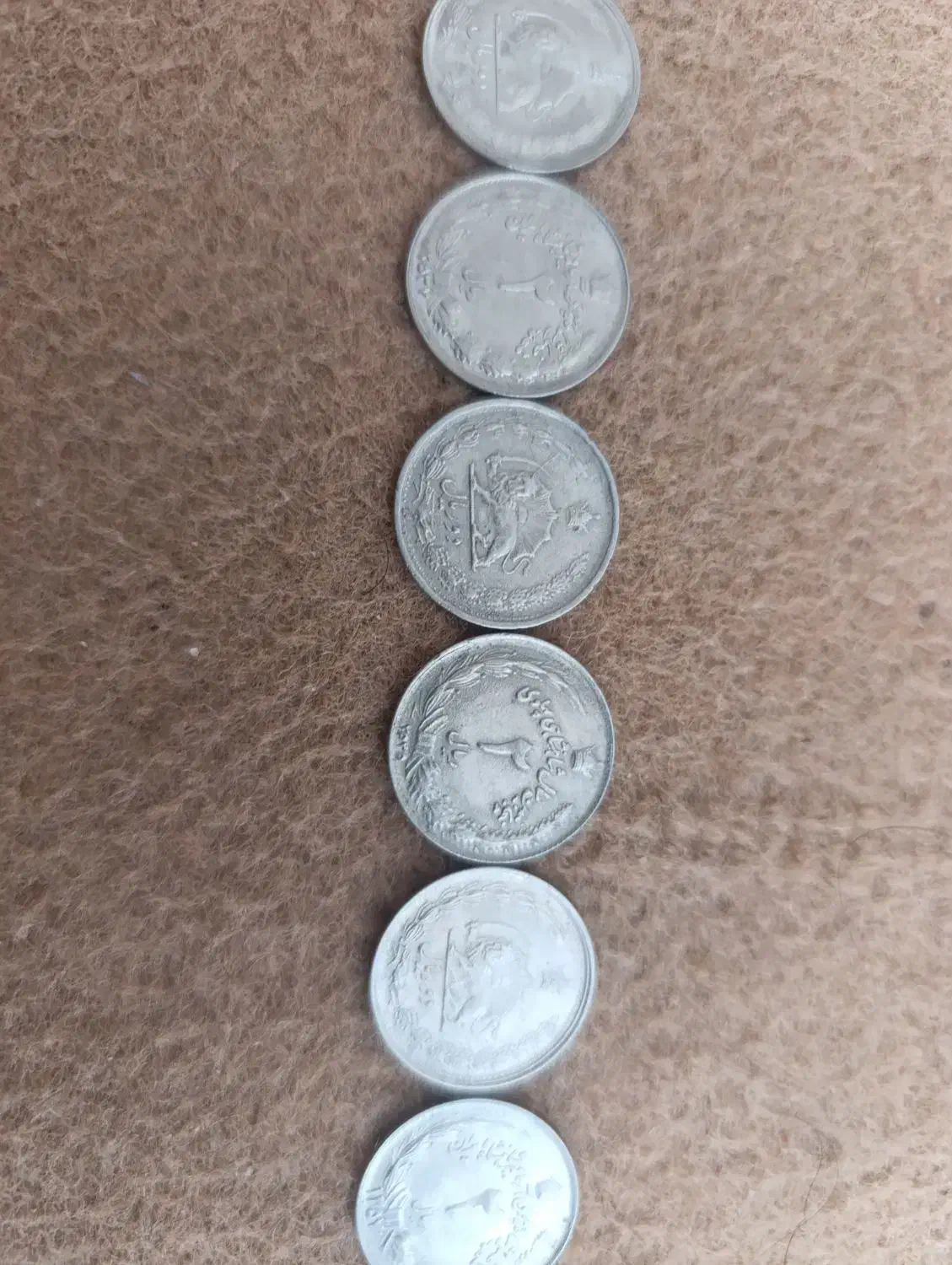 سکه شاهی|کلکسیون سکه، تمبر، اسکناس|لنجان, |دیوار