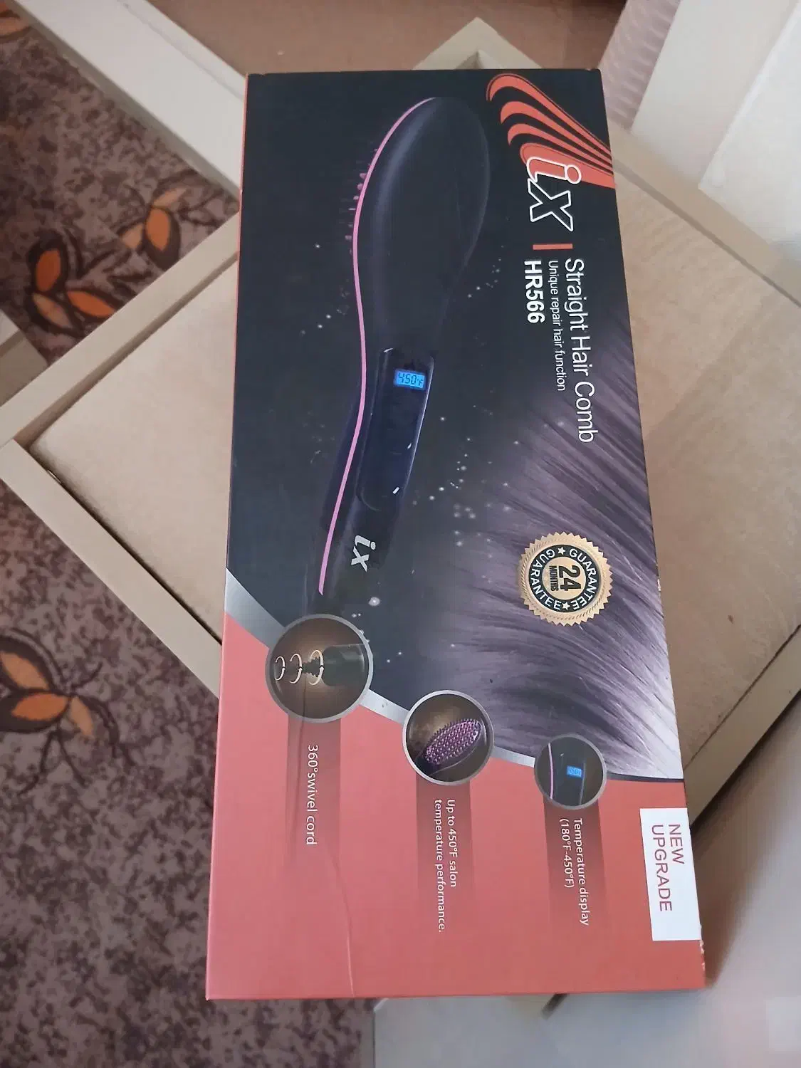 اتو برس|آرایشی، بهداشتی، درمانی|میاندوآب, |دیوار