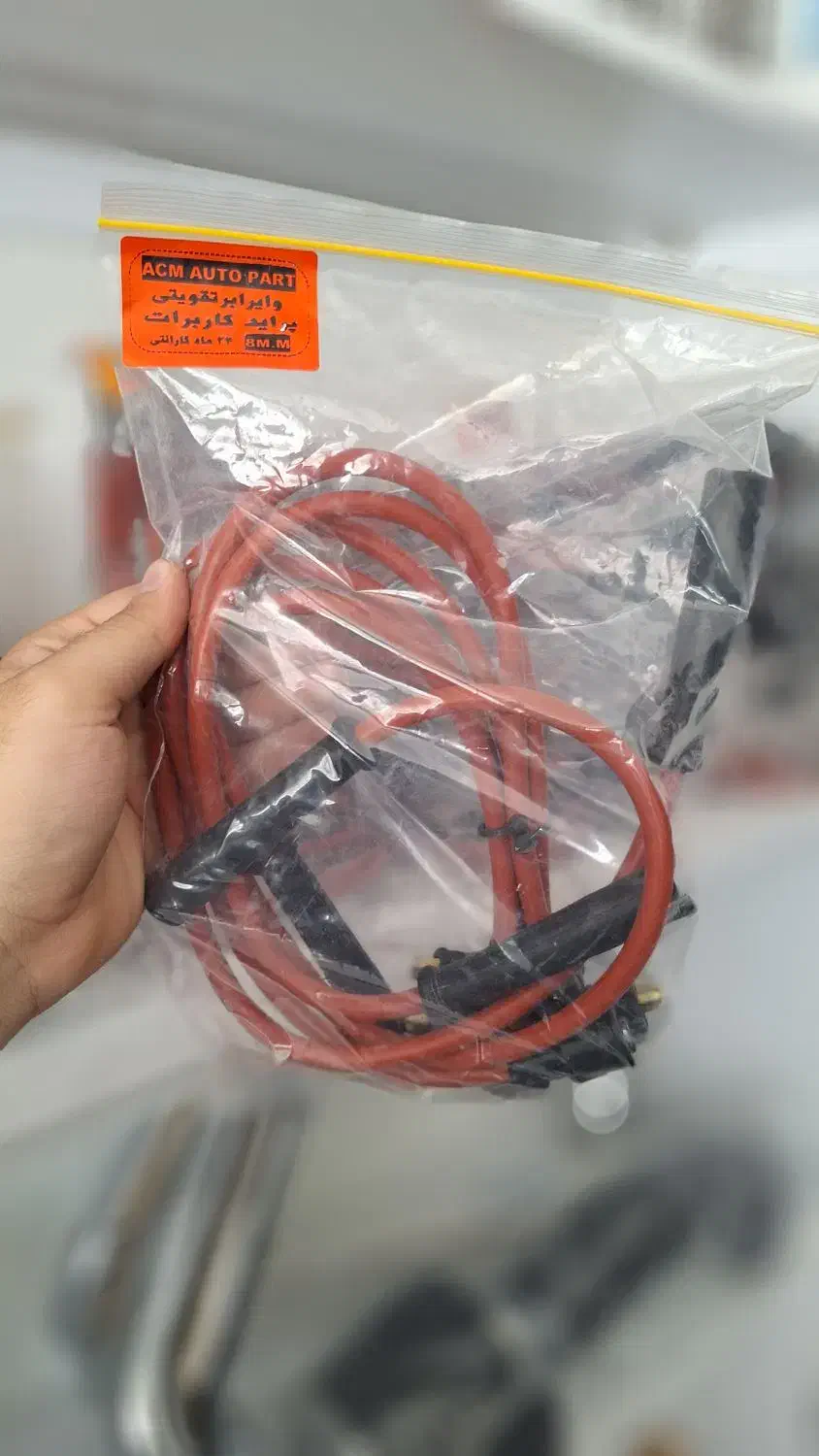 وایر تقویتی همراه ضمانت|خدمات موتور و ماشین|بیرجند, |دیوار