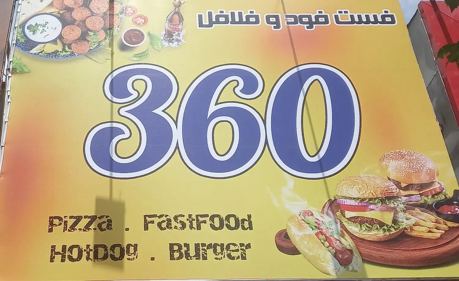 استخدام فر کار و کارگر ساده|استخدام خدمات فروشگاه و رستوران|تهران, تهرانپارس غربی|دیوار