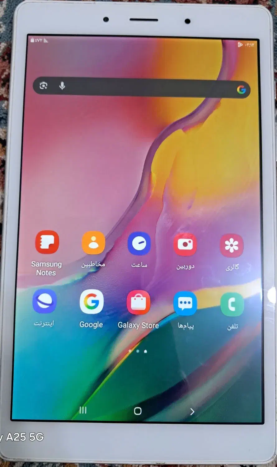 تبلت سامسونگ Galaxy tab a 8.0 2019|تبلت|لشت نشا, |دیوار