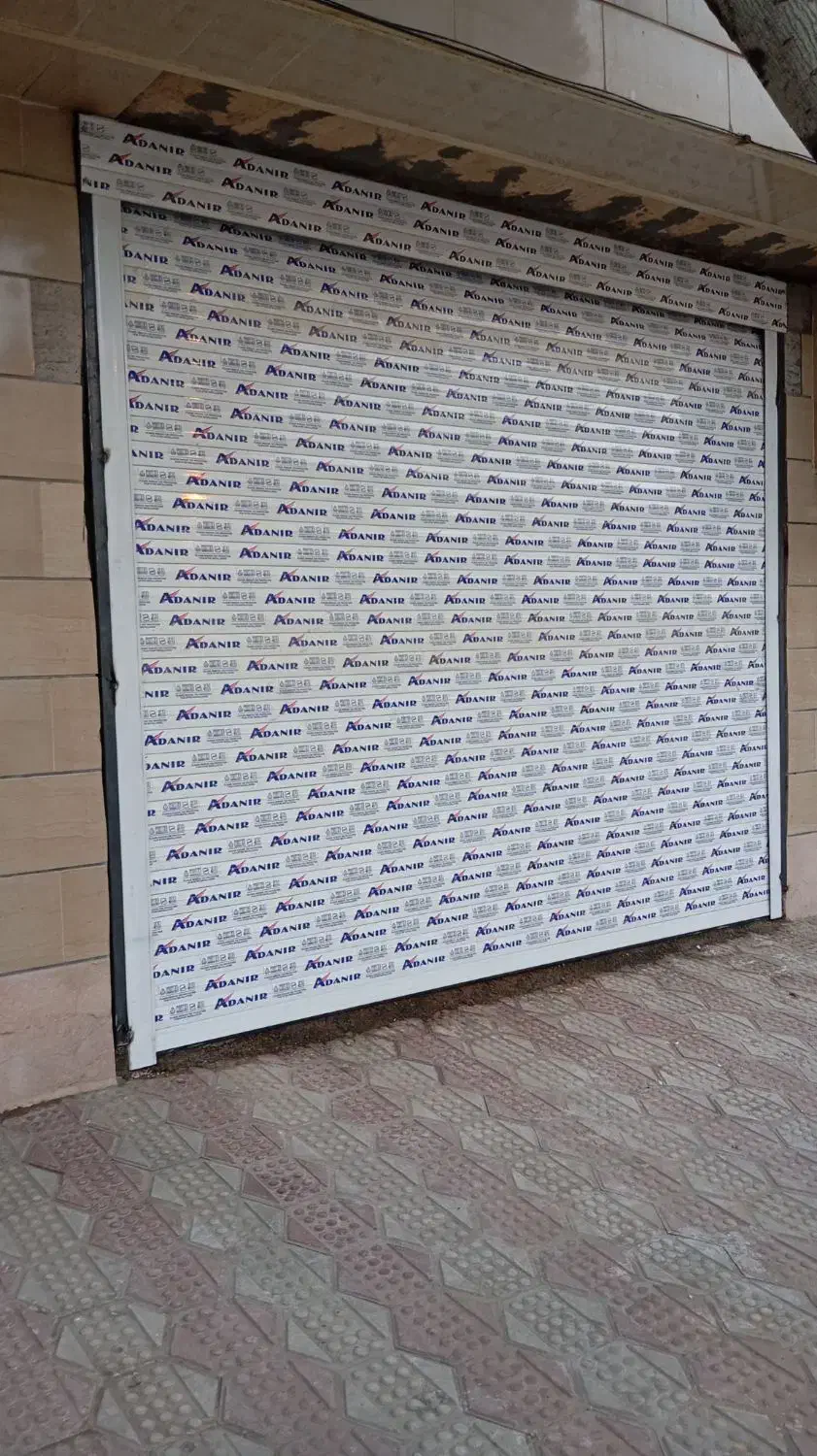 کرکره برقی حیدری|خدمات پیشه و مهارت|اقبالیه, |دیوار