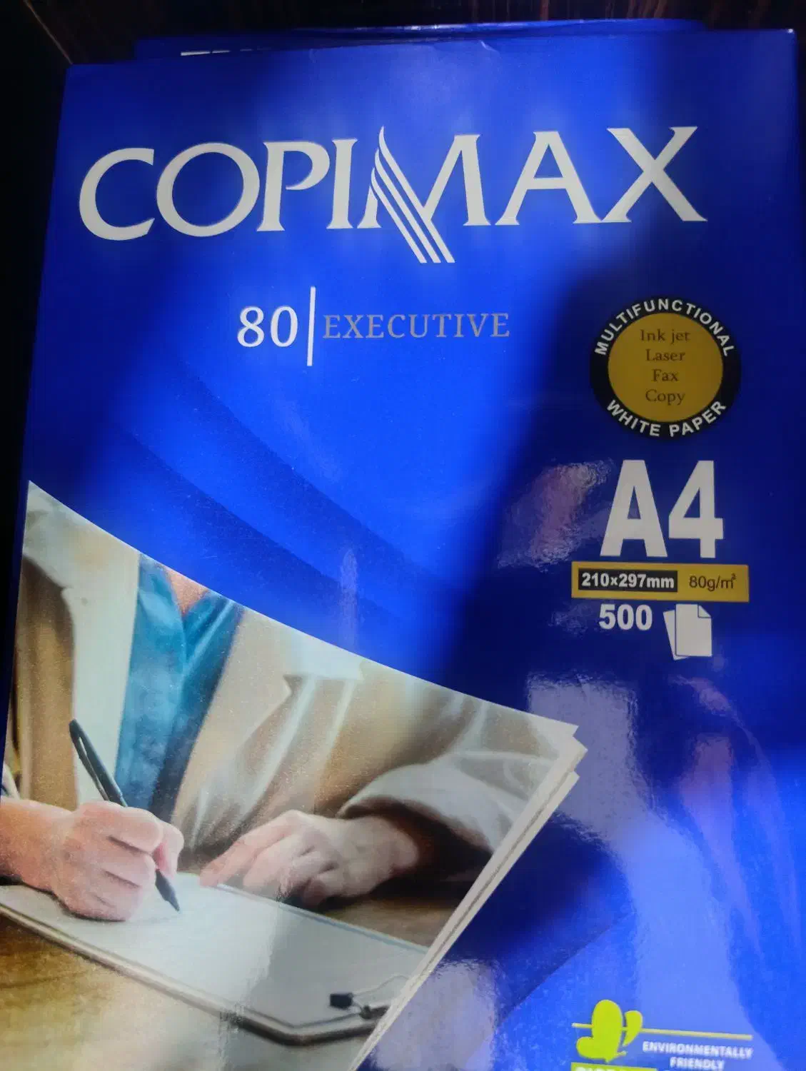 برگه آچار کپی مکس|لوازم التحریر|مشهد, فاطمیه|دیوار