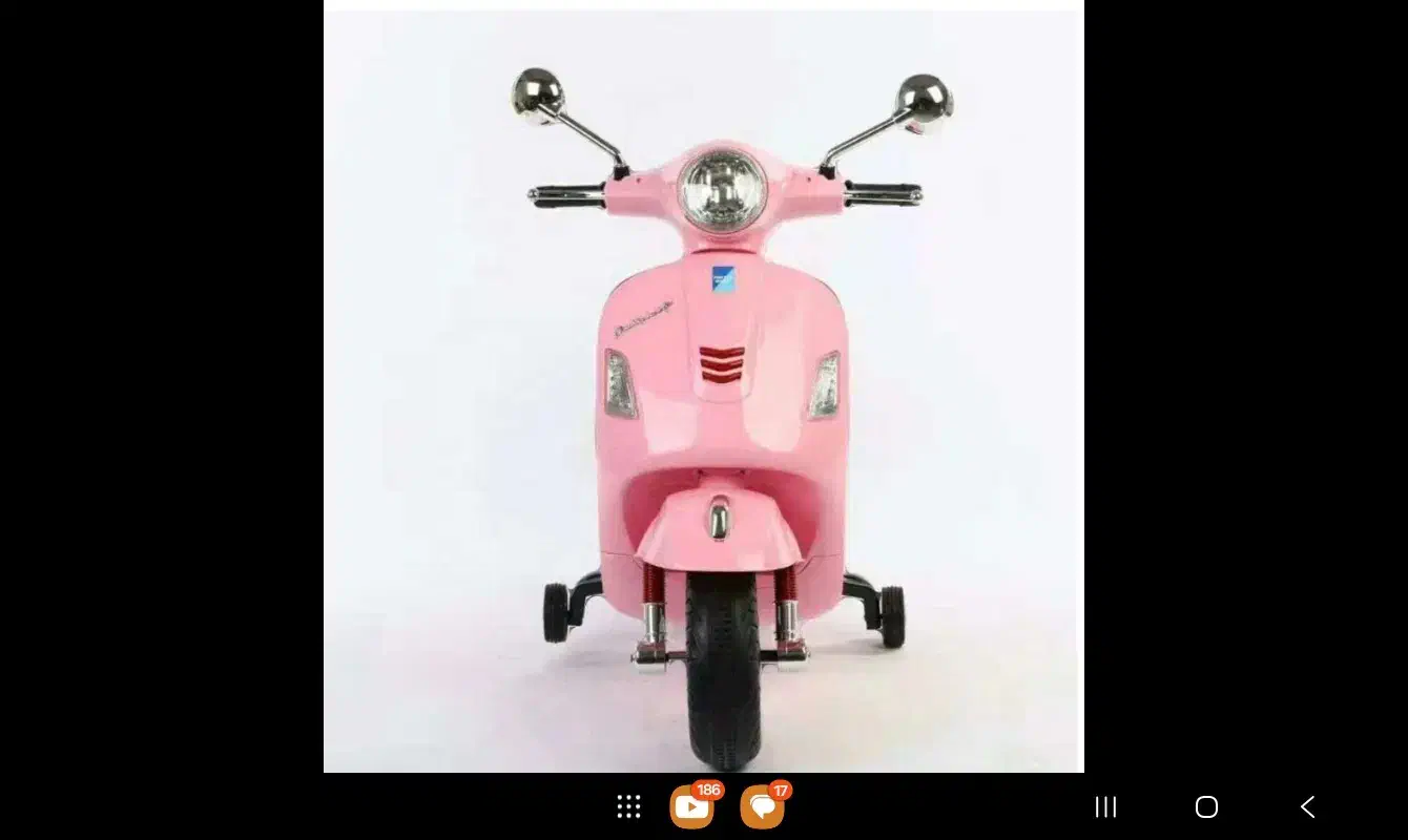 موتور شارژی وسپا صورتی|اسباببازی|کیش, |دیوار