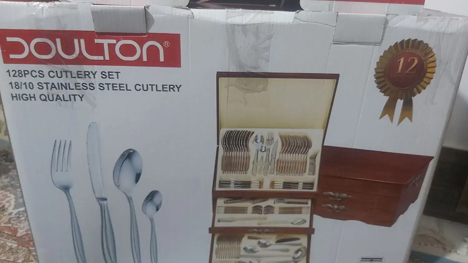 سروبس ۱۲۸پارچه قاشق چنگال آلمانی اصل|ظروف سرو و پذیرایی|شیراز, پودنک|دیوار