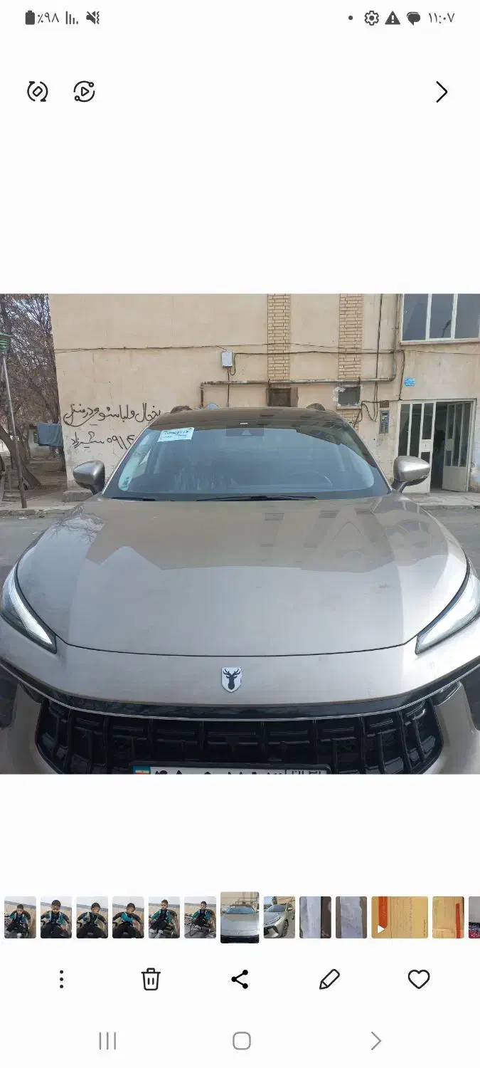 فروش لاماری ایما مدل ۱۴۰۲ خشک|خودرو سواری و وانت|بوکان, |دیوار