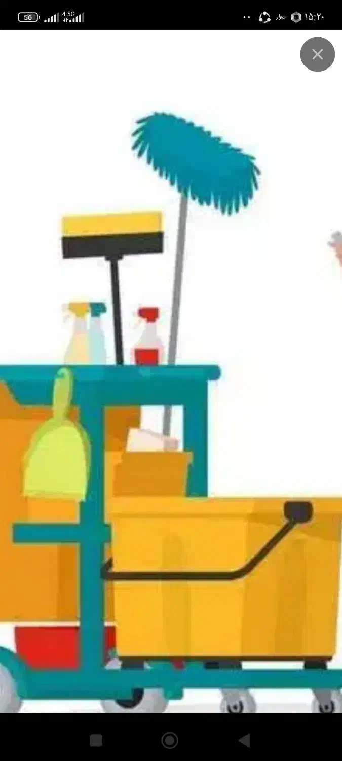 تمیزکاری|خدمات نظافت|چالوس, |دیوار