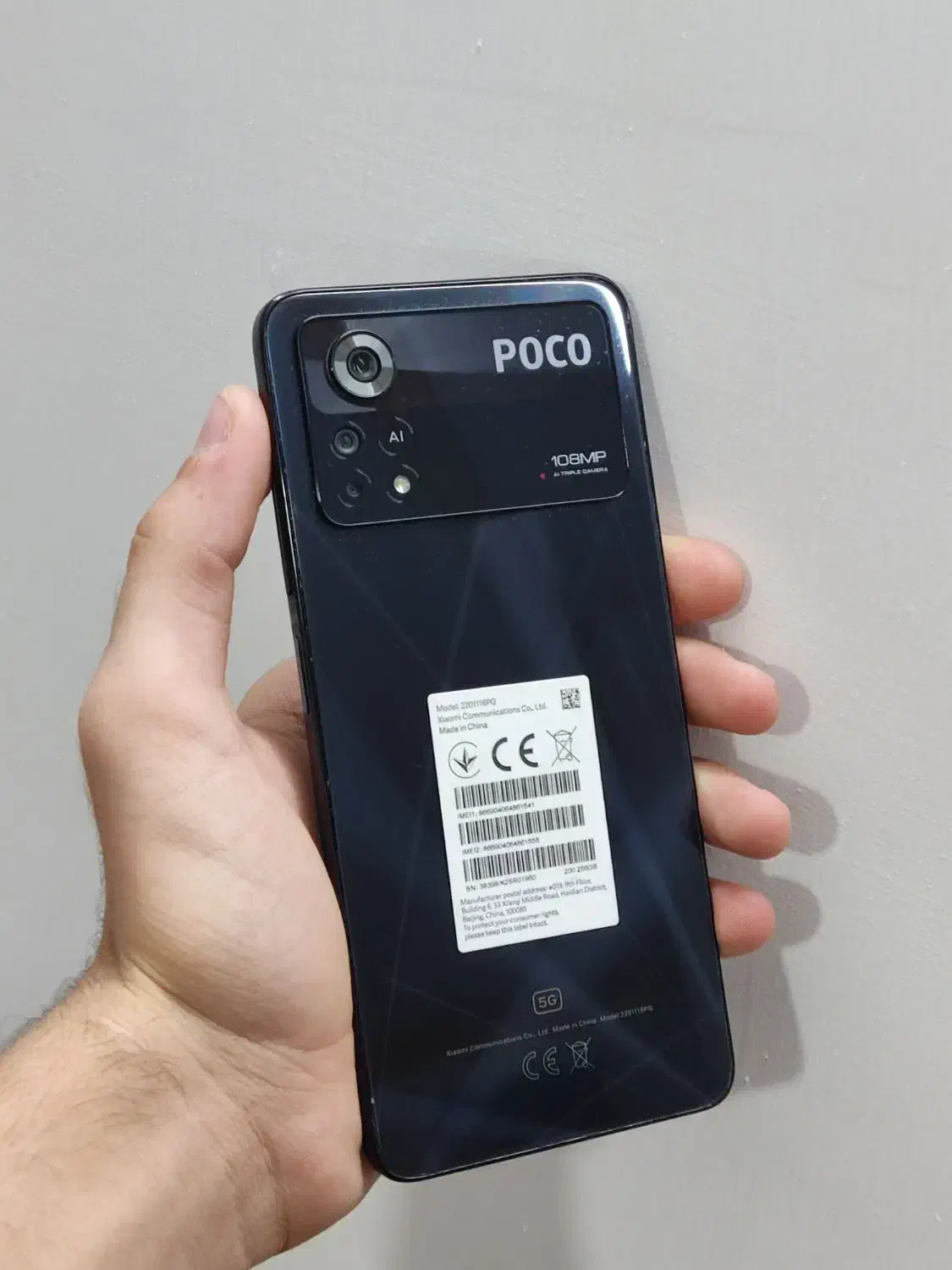 پوکو X4 pro 5g با حافظه 256 رم 8 رنگ مشکی|موبایل|آمل, |دیوار