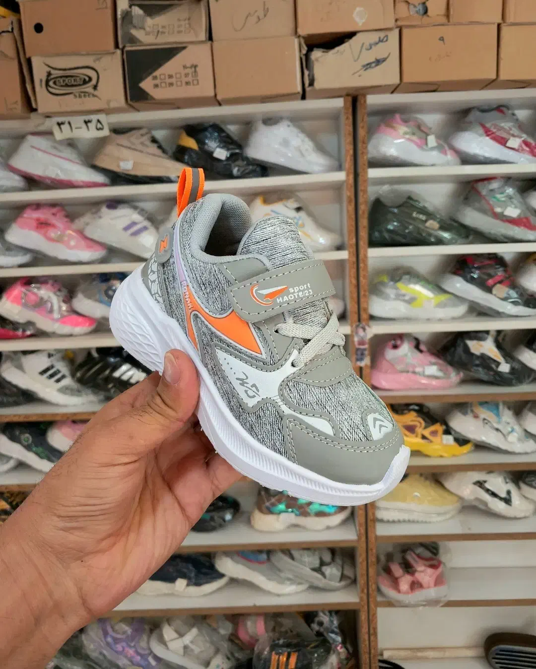 کتونی بچگانه مدل روناک ronak سایز ۲۶ تا ۳۱|کفش و لباس بچه|اراک, |دیوار