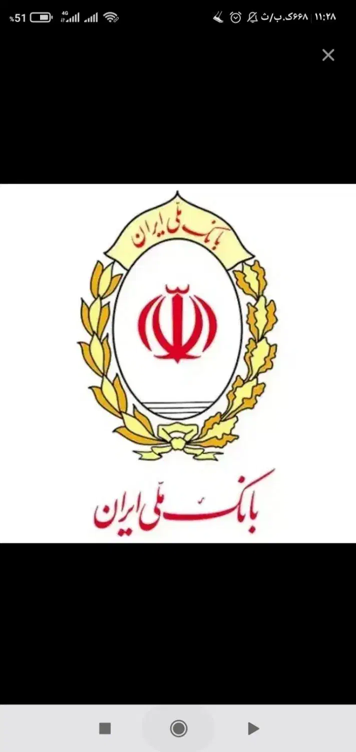 138میلیون امتیاز مهربانی|خدمات مالی، حسابداری، بیمه|بیرجند, |دیوار