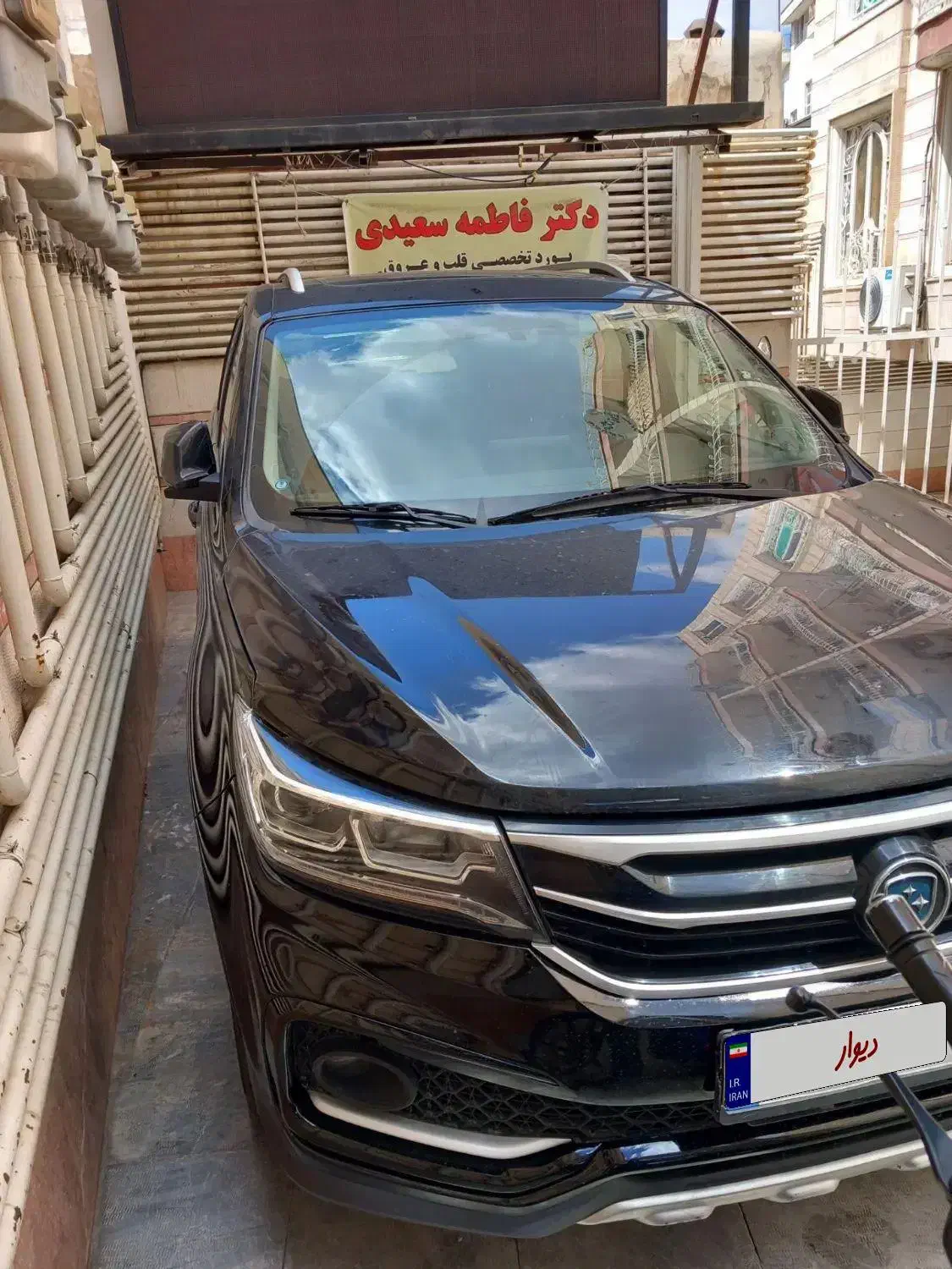 FMC 1401 SX5|خودرو سواری و وانت|کرج, فاز ۱ مهرشهر|دیوار