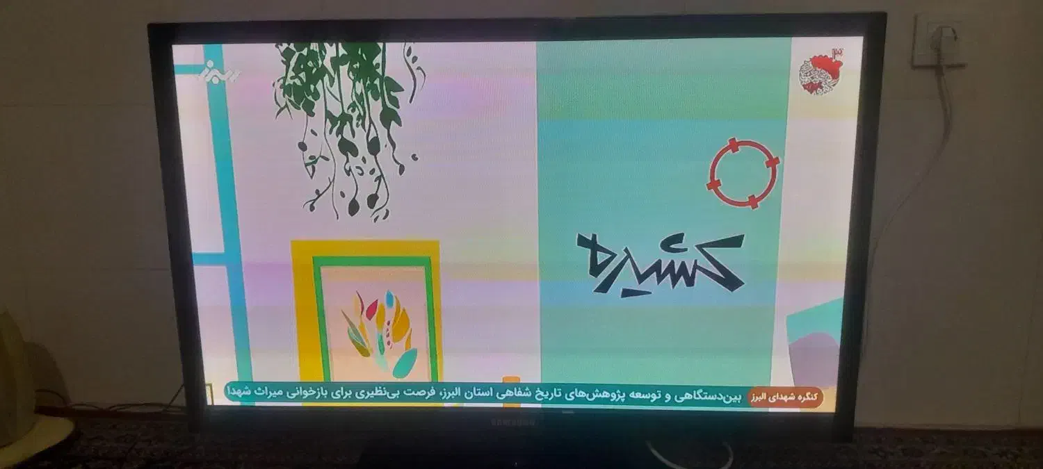 فروش ال ی دی ۴۳ سامسونگ|تلویزیون و پروژکتور|ملارد, |دیوار