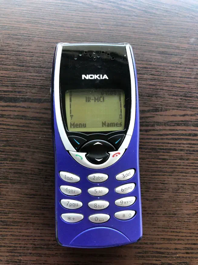 نوکیا ۸۲۱۰|موبایل|رشت, پیرسرا|دیوار