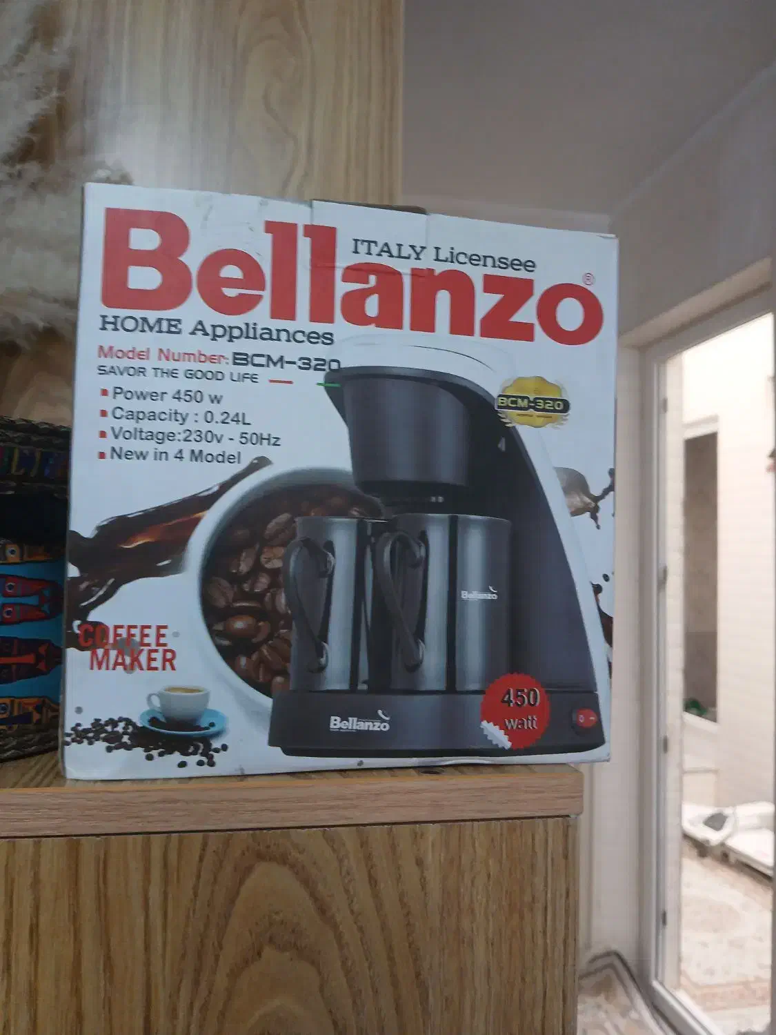 قهوه جوش|سماور، چای‌ساز، قهوه‌ساز|محمدشهر, محمدشهر|دیوار