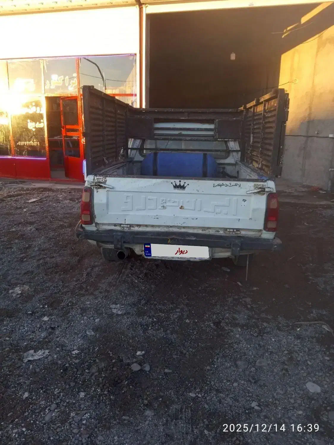 پیکان وانت مدل89|خودرو سواری و وانت|میانه, |دیوار