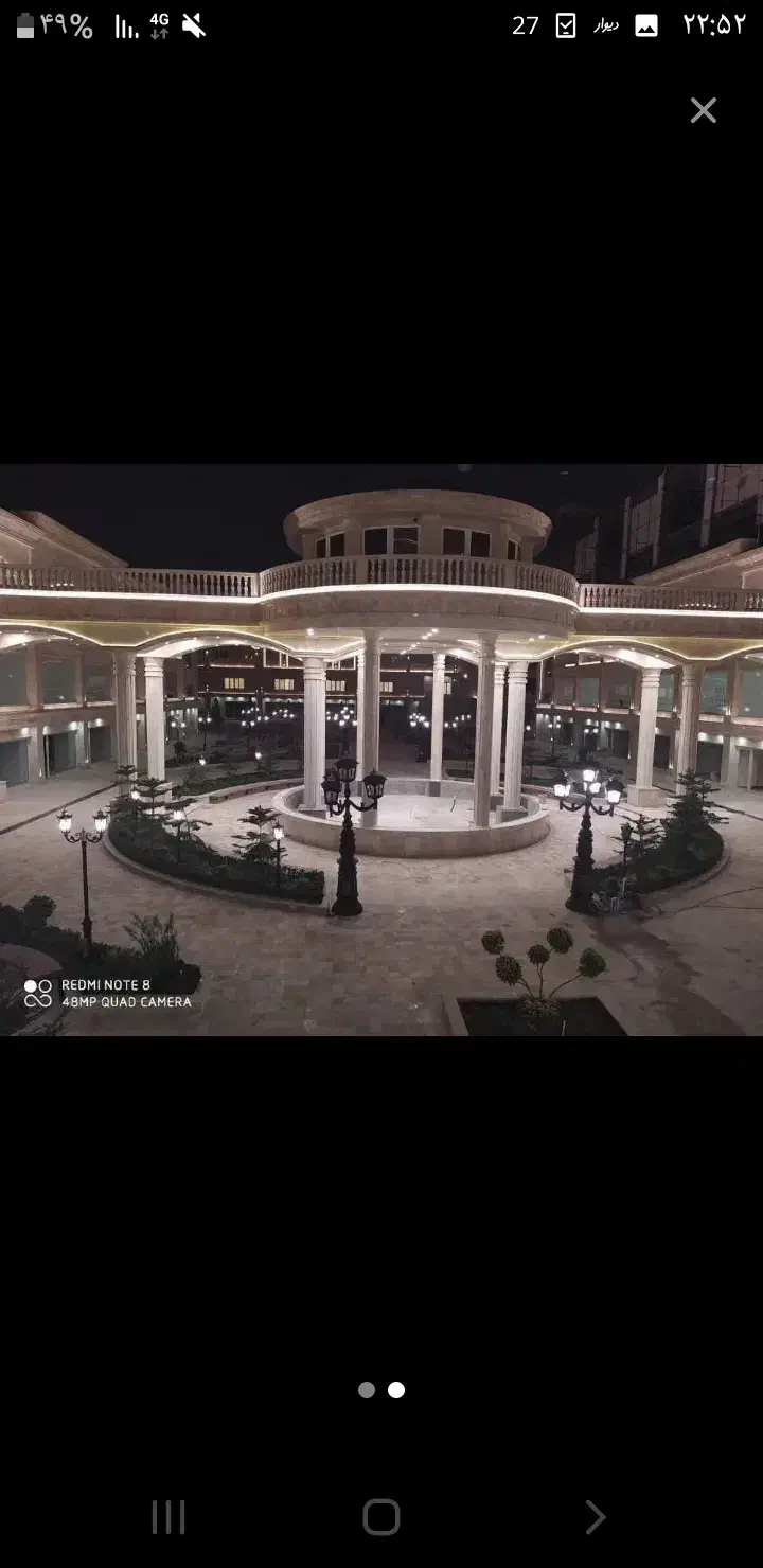 مغازه تجاری|فروش مغازه و غرفه|نقده, |دیوار