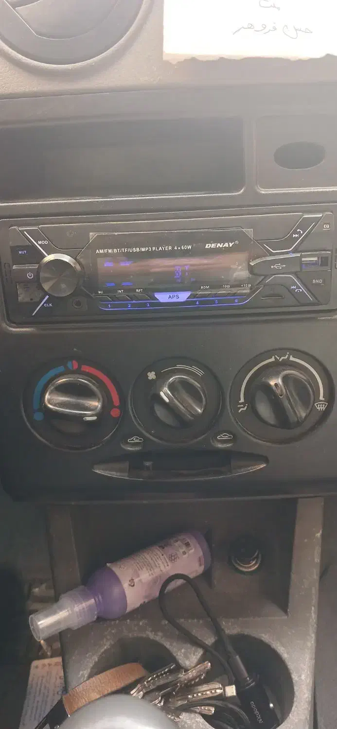 دستگاه پخش خودرو نو نو هست یک ماه استفاده نشد|قطعات یدکی و لوازم جانبی|قرچک, شهرک الحدید|دیوار