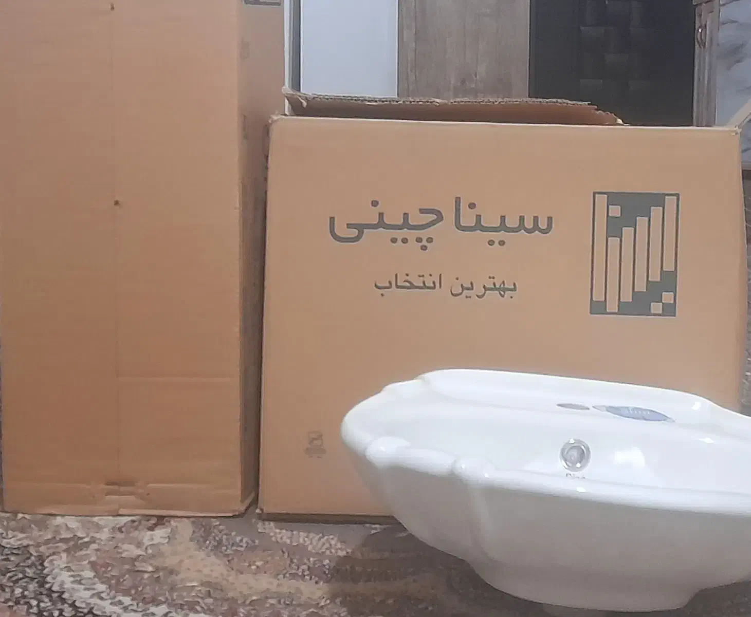 رو شویی|لوازم سرویس بهداشتی|ساوه, |دیوار