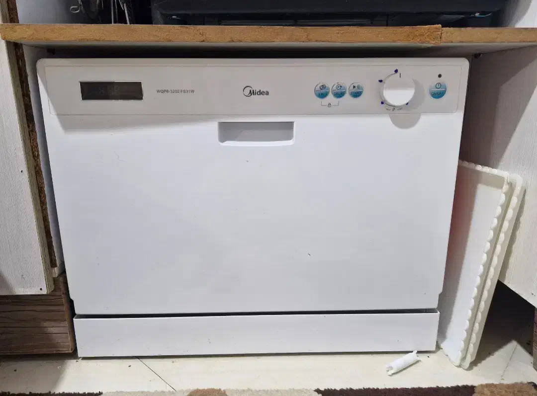 ماشین ظرفشویی مدیا|ماشین ظرفشویی|نیشابور, شهرک فیروزه|دیوار