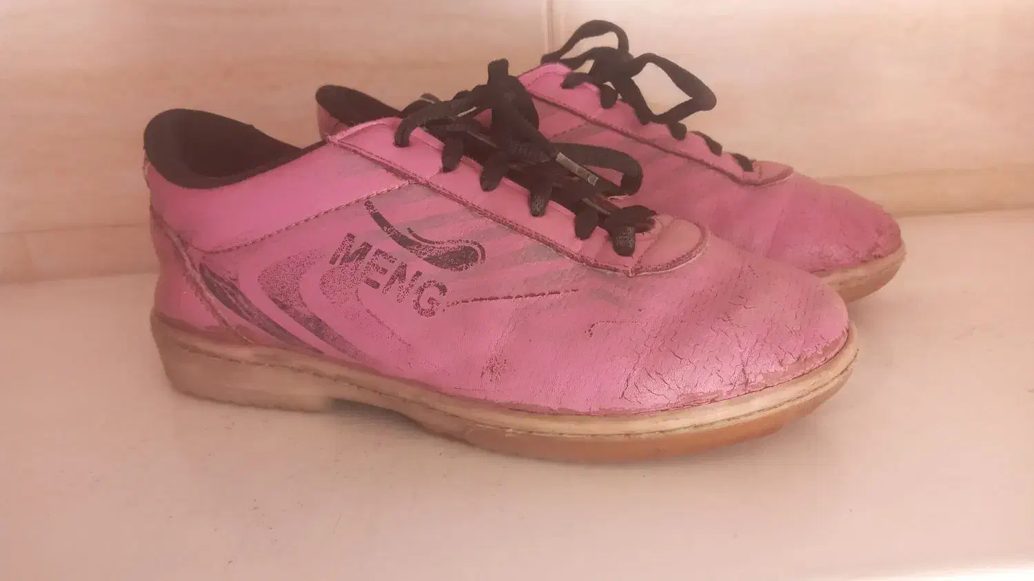 ورزشی|کفش و لباس بچه|دوگنبدان, |دیوار