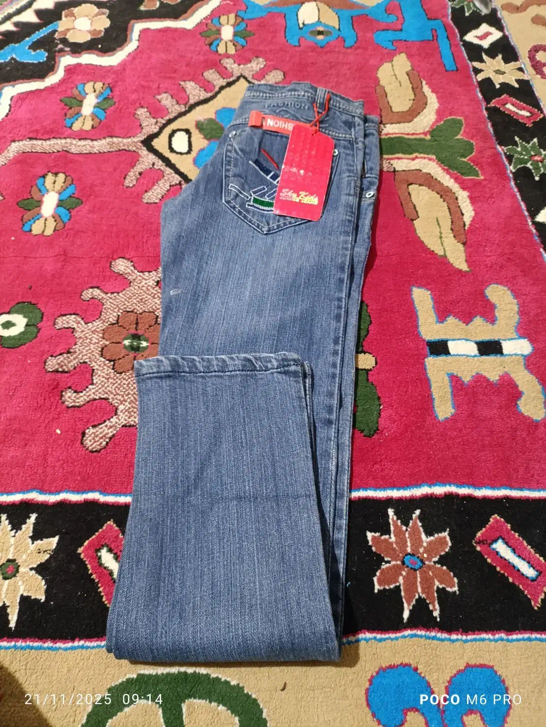 لباس زنانه مردانه بچگانه حراج کردم ۲۰۰|لباس|رامهرمز, |دیوار