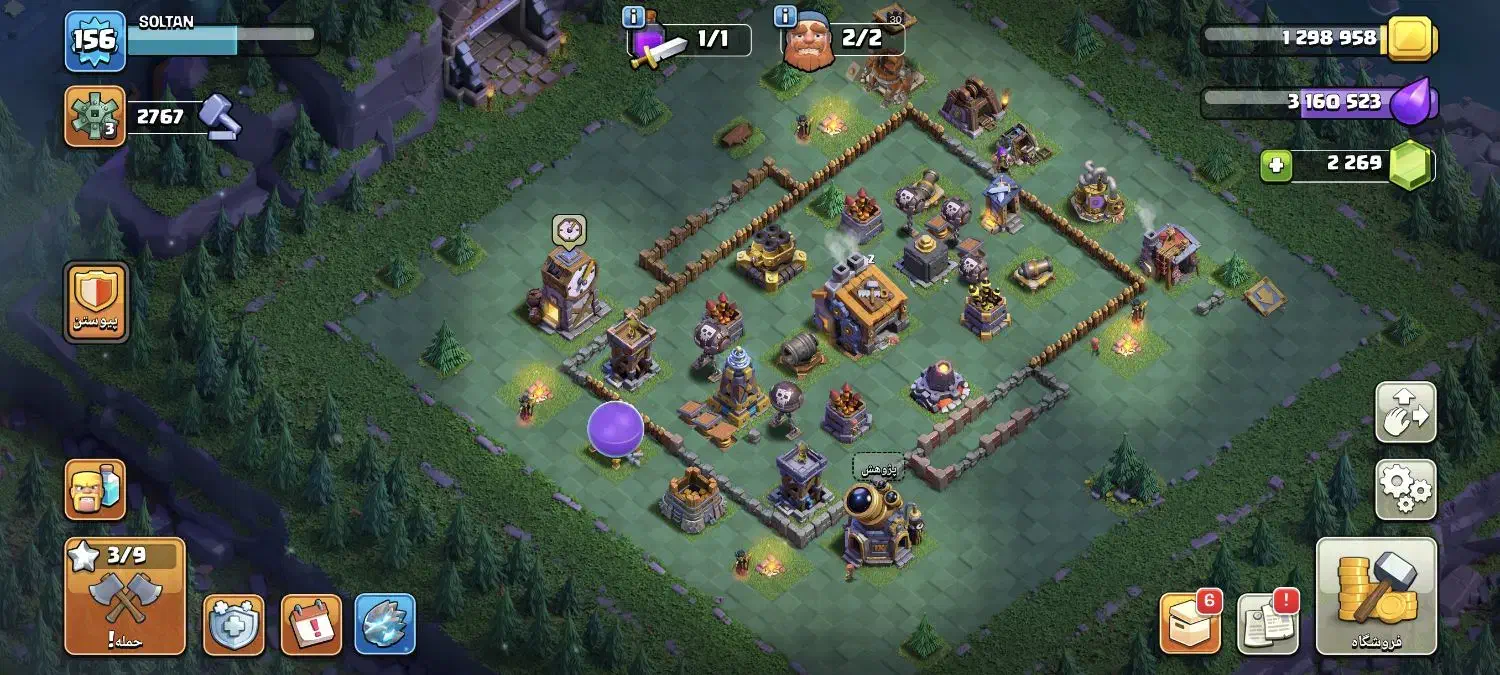 بازی کلش آف کلنز تان 15 5 ستاره تقریبا مکس|کنسول، بازی ویدئویی و آنلاین|بیرجند, |دیوار