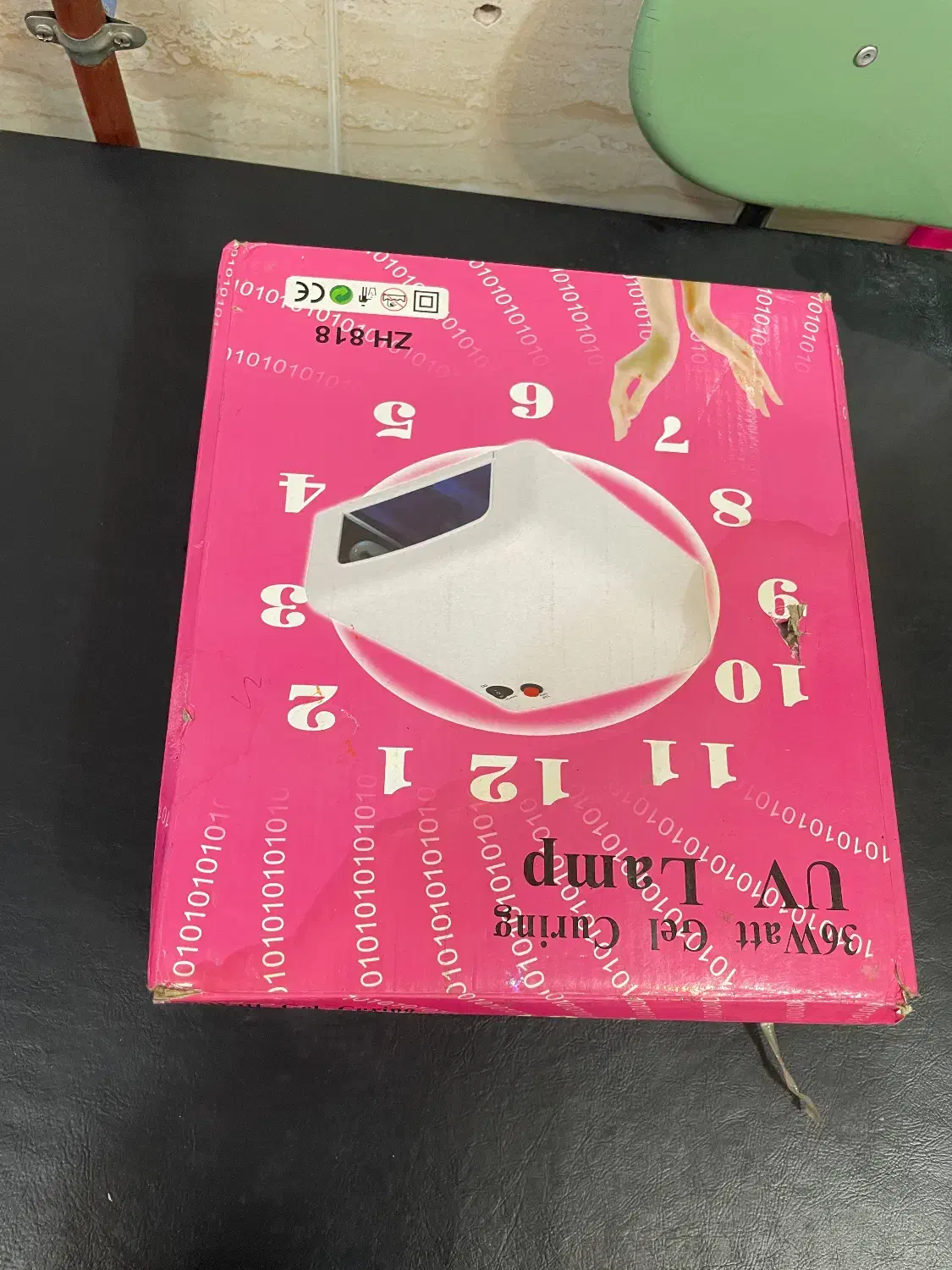 دستگاه یووی|آرایشی، بهداشتی، درمانی|رشت, جانبازان|دیوار