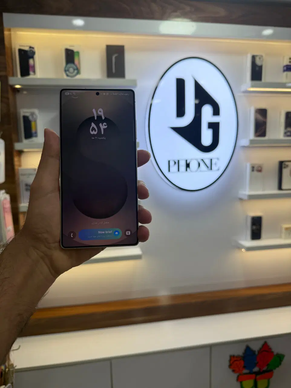 ایفون s25 ultra|موبایل|اهواز, کیانپارس |دیوار
