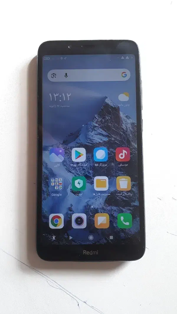 فروش|موبایل|اصفهان, قهجاورستان|دیوار