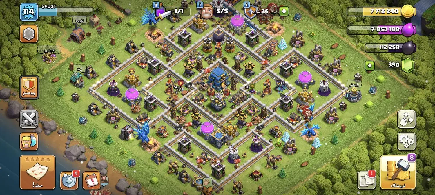 فروش اکانت کلش آف کلنز|کنسول، بازی ویدئویی و آنلاین|آمل, |دیوار