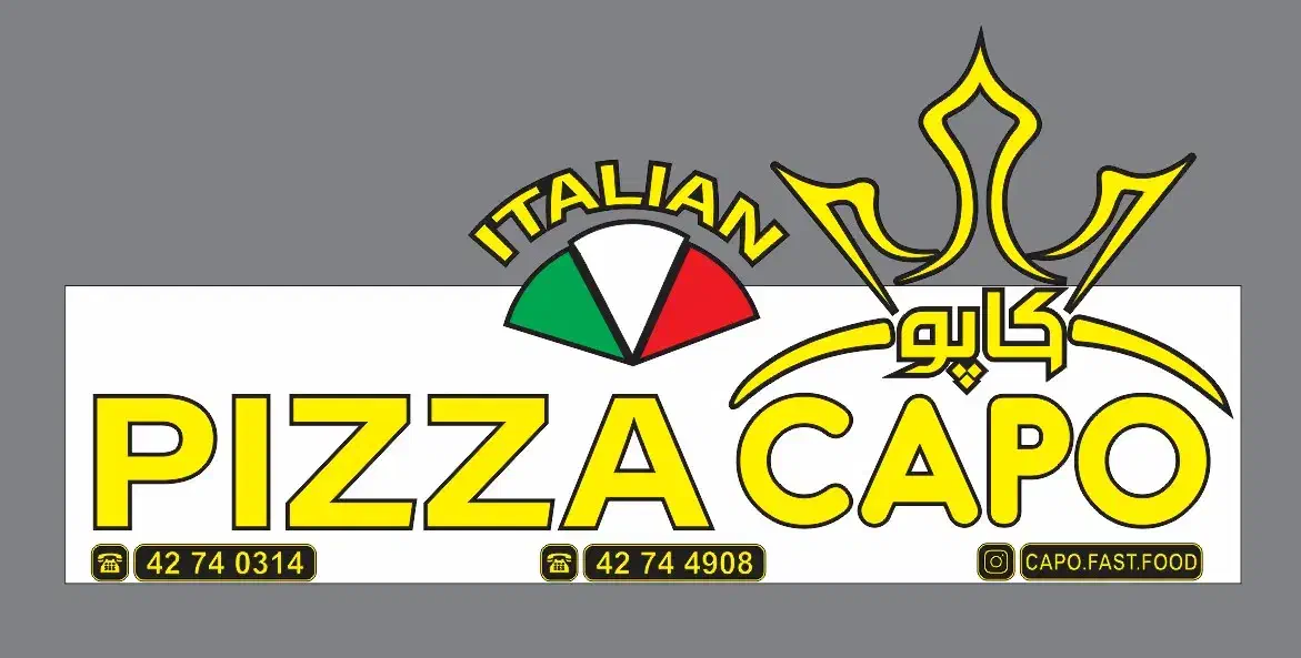 استخدام شعبه فست فود ایتالیایی|استخدام خدمات فروشگاه و رستوران|نجفآباد, امام خمینی|دیوار