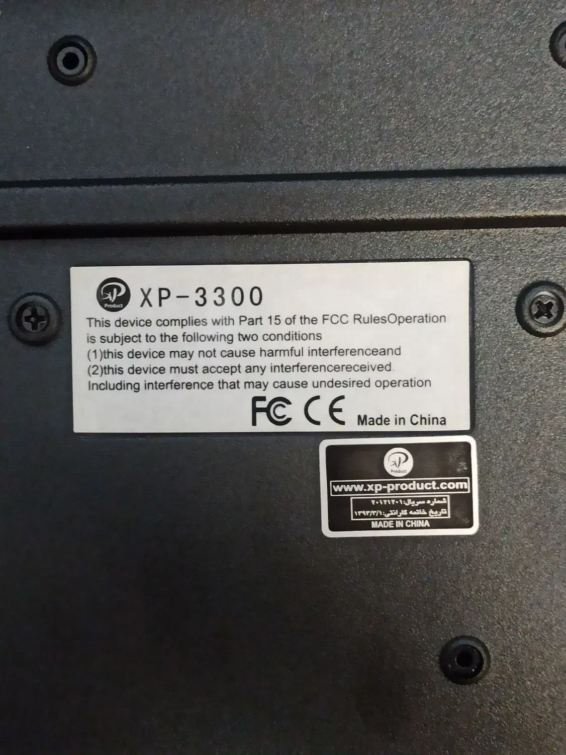 کیبورد Product سالم و تمیز|قطعات و لوازم جانبی رایانه|تبریز, |دیوار