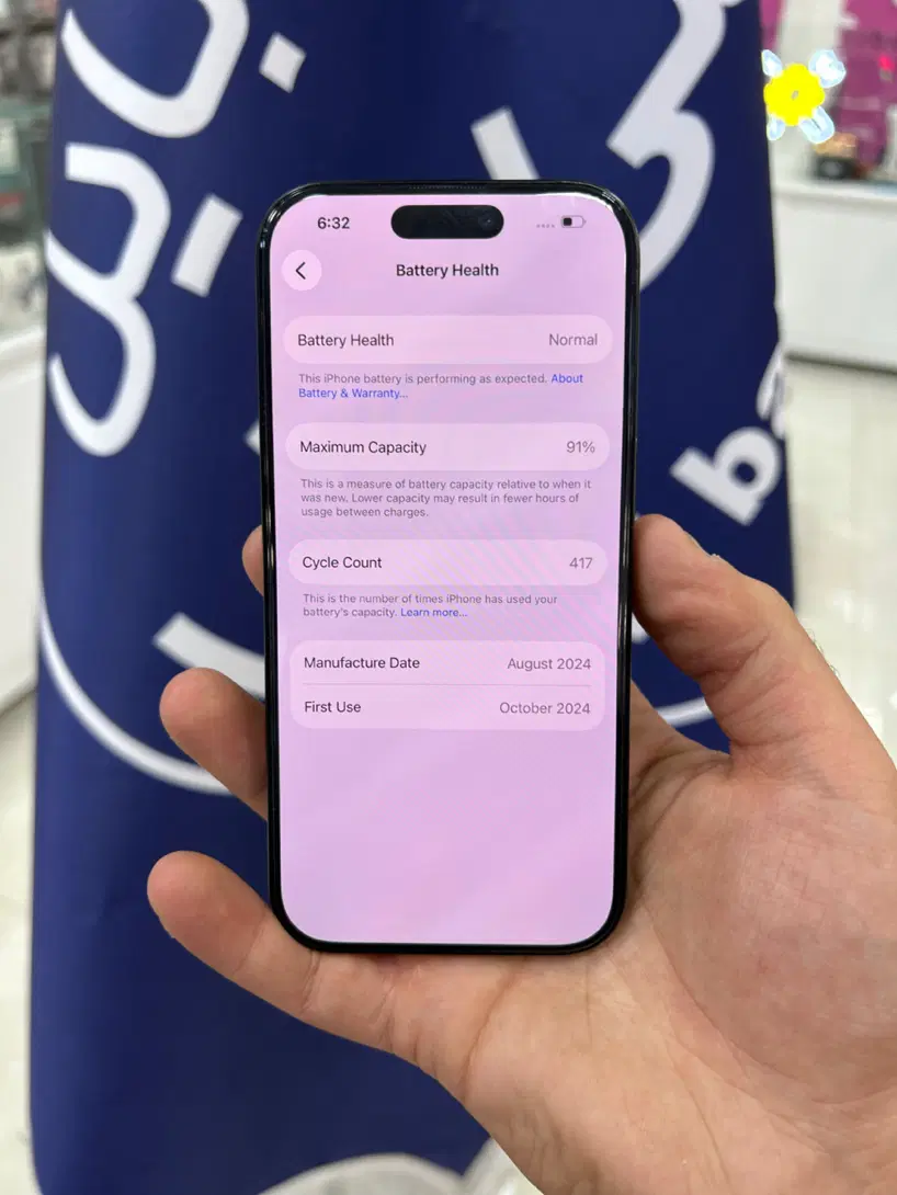 iphone 16 pro|موبایل|قم, چهل درخت‎|دیوار