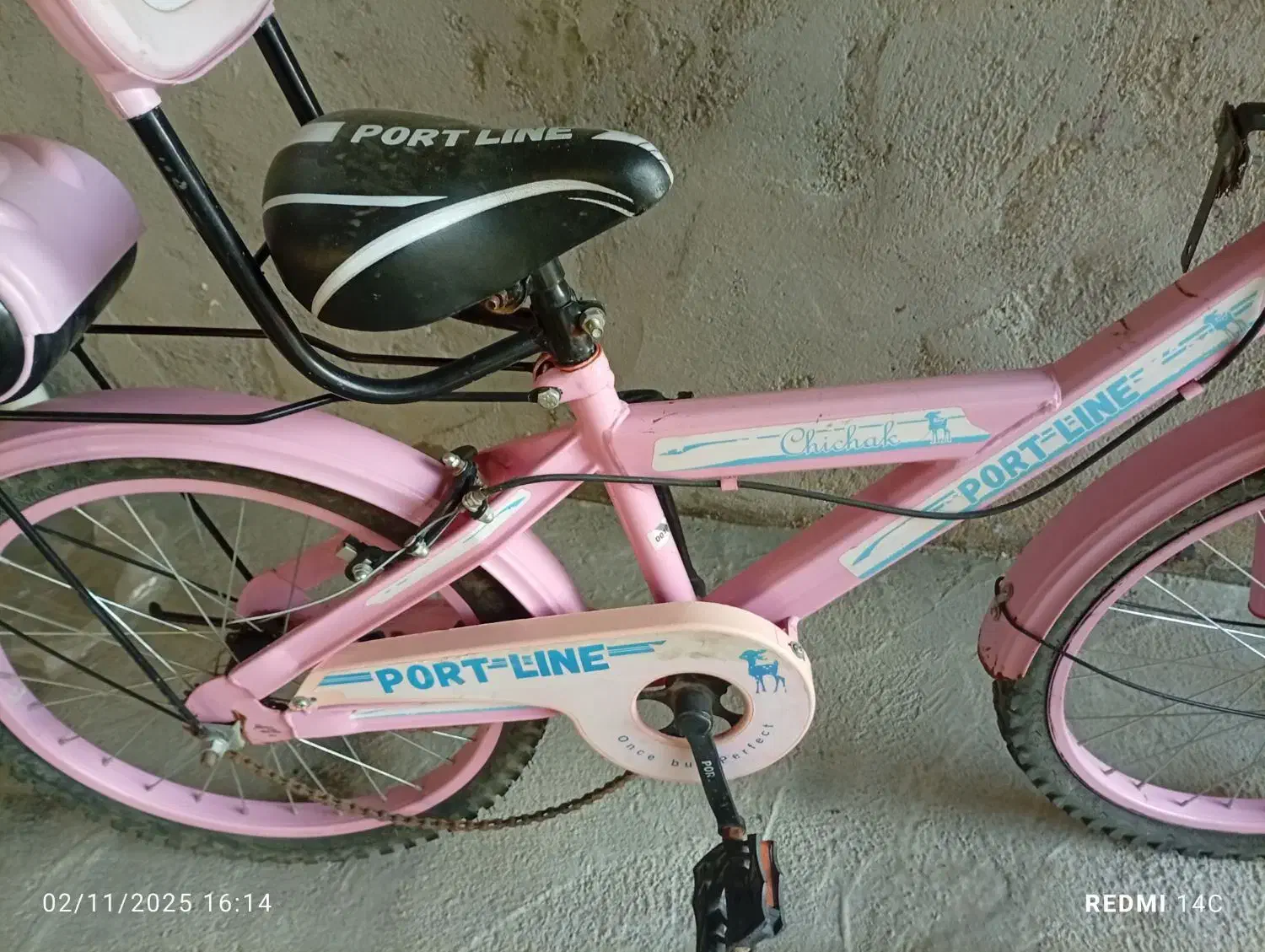 دوچرخه 20|دوچرخه، اسکیت، اسکوتر|اهرم, |دیوار