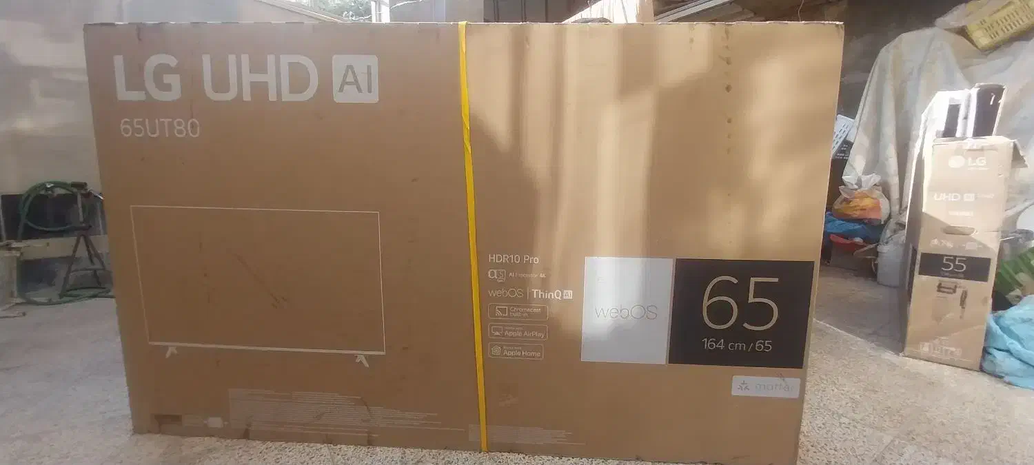 کارتن ال ای دی|تلویزیون و پروژکتور|شیراز, کوشک میدان|دیوار