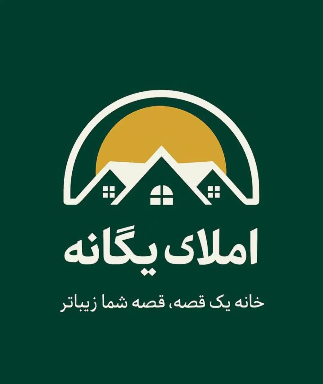 آپارتمان ۱۵۰متر بلوار عمار/ فول بازسازی / بی مزاحم|فروش آپارتمان|همدان, |دیوار