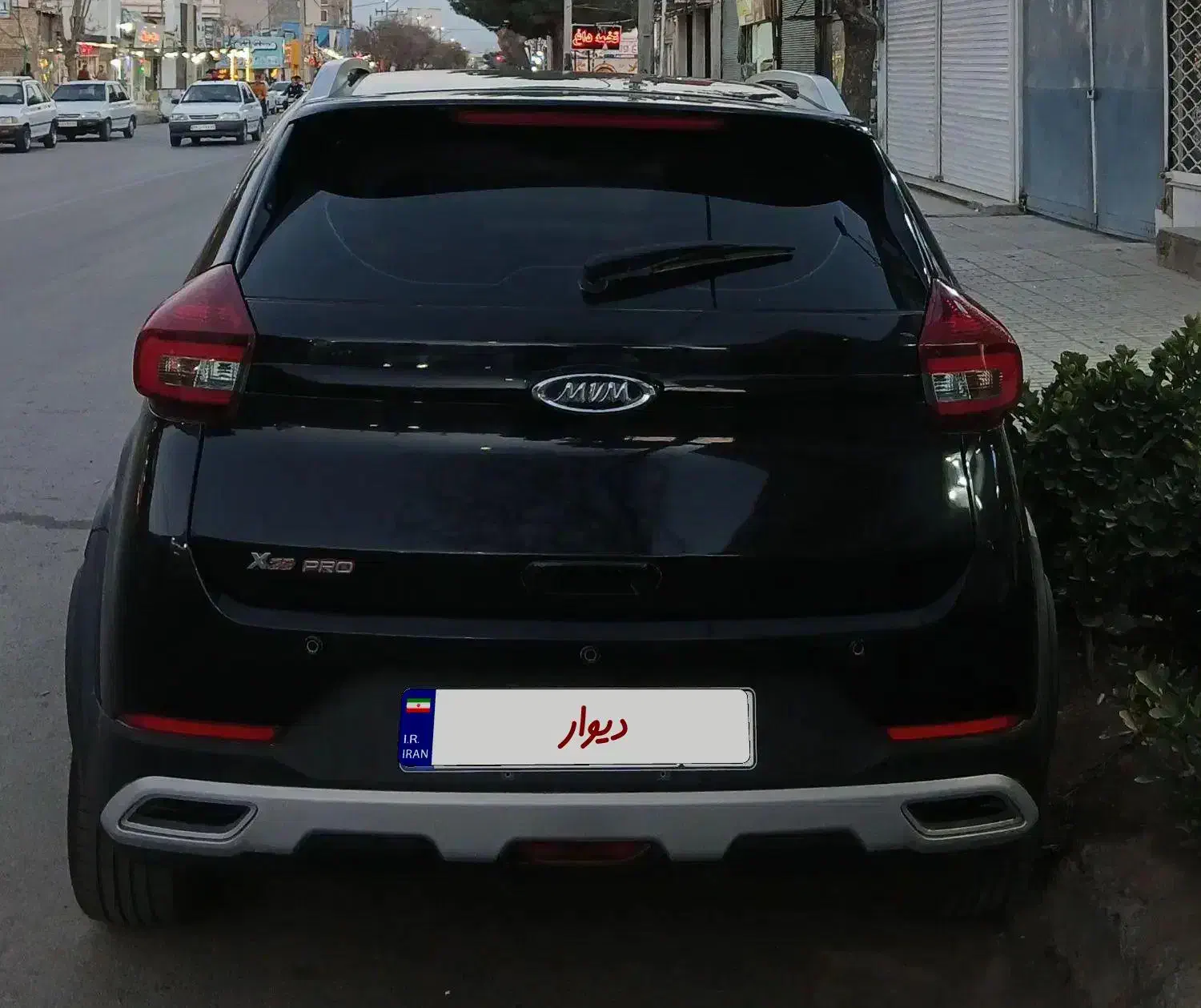 ام وی ام X22 pro|خودرو سواری و وانت|تربت‌حیدریه, شهید قرنی|دیوار