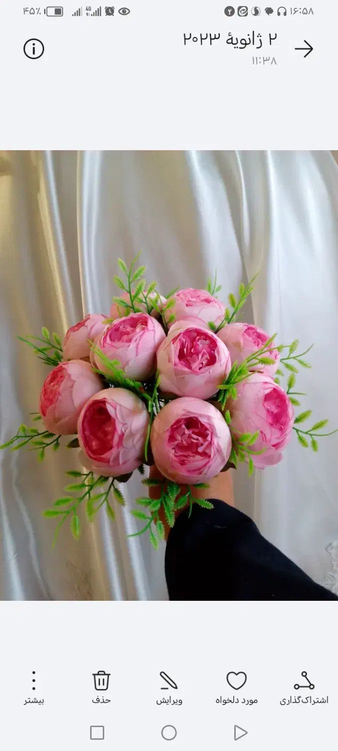 دسته گل کرایه ای|گل مصنوعی|جهرم, |دیوار