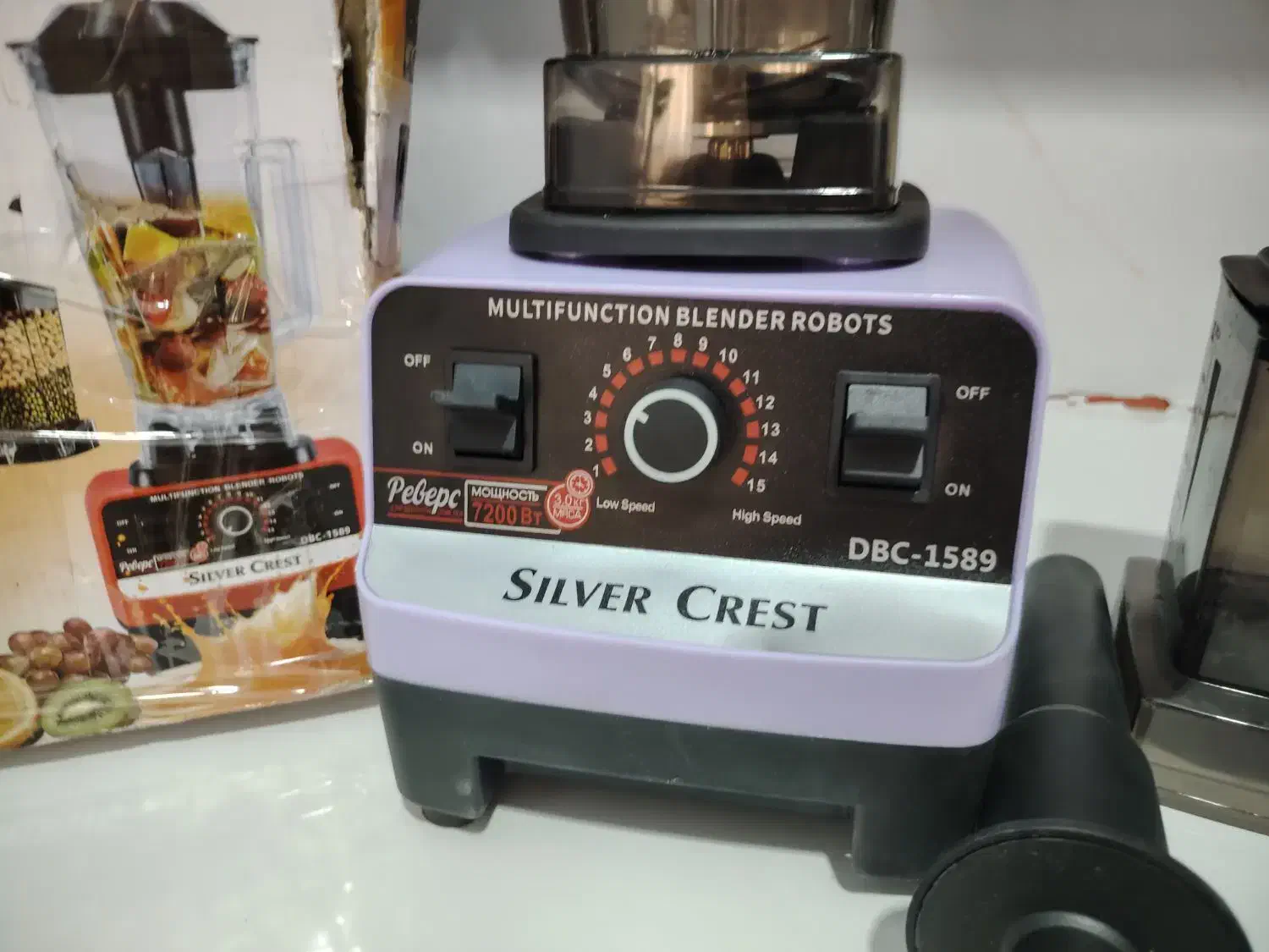 دستگاه مخلوط کن نو مارک silver cres|آبمیوه‌گیر و آب‌مرکبات‌گیر|اهواز, زیتون کارمندی|دیوار