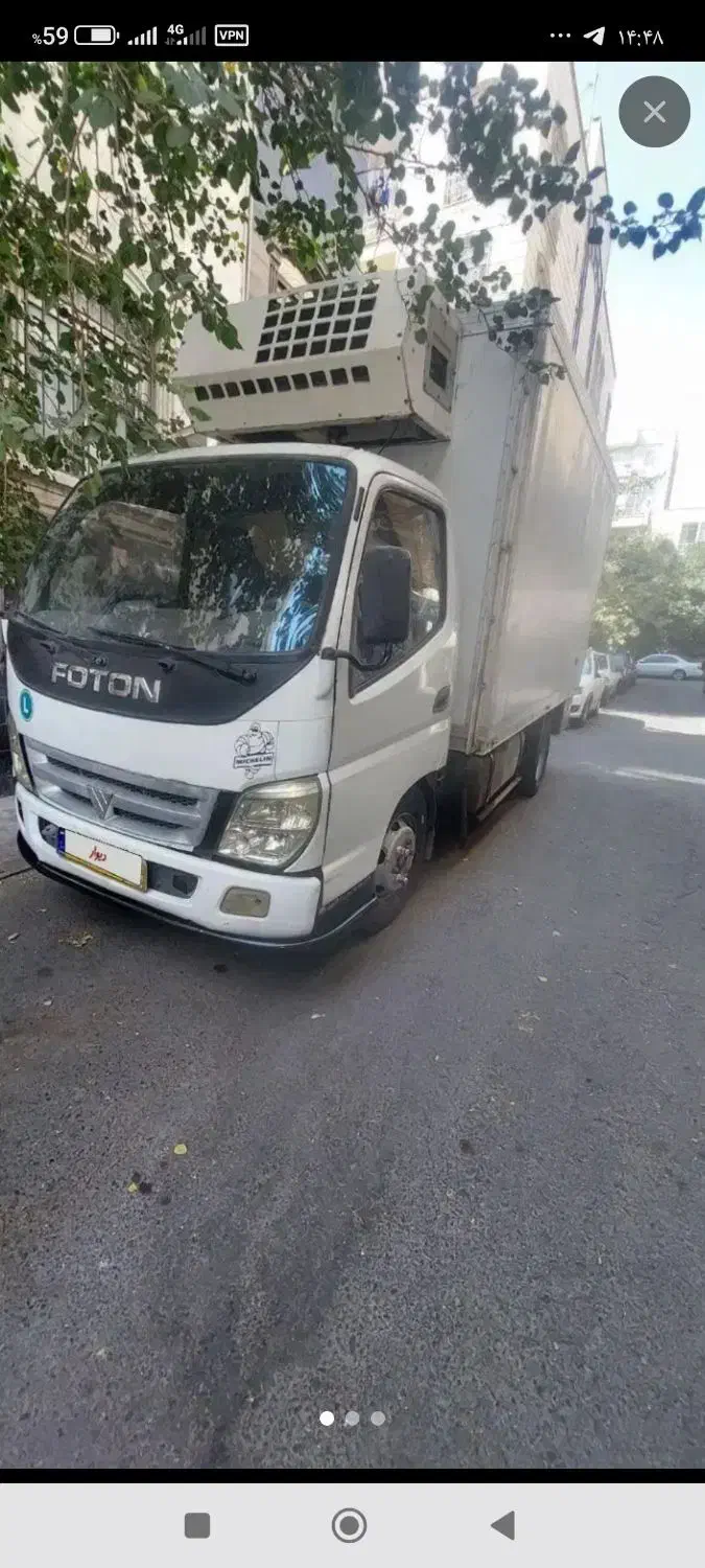 خدمات حمل بار کامونت ۶تن یخچال|خدمات حمل و نقل|صفادشت, |دیوار