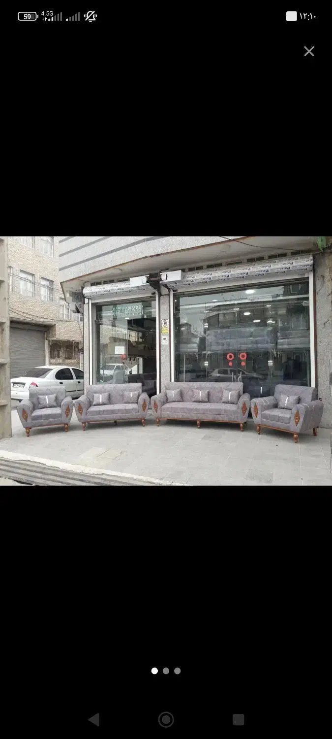 ×\مبلمان  آرشیدا ×\|حراج|قم, ولیعصر|دیوار