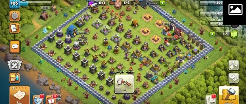 کلش افکلنز لول ۱۰۵|کنسول، بازی ویدئویی و آنلاین|قدس, شهرقدس|دیوار